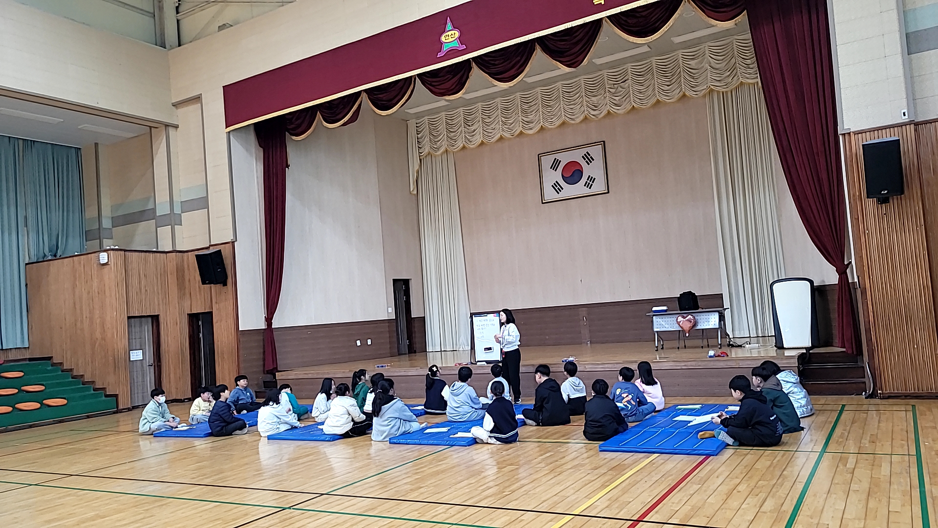 4.2.  좋은수업 실천연구 수업공개(체육)